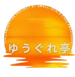 ゆうぐれ亭ロゴ
